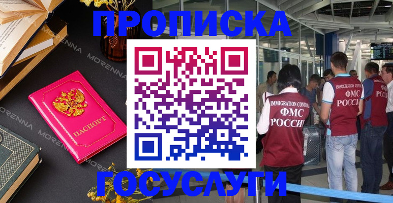 форма 3 в Вязьме